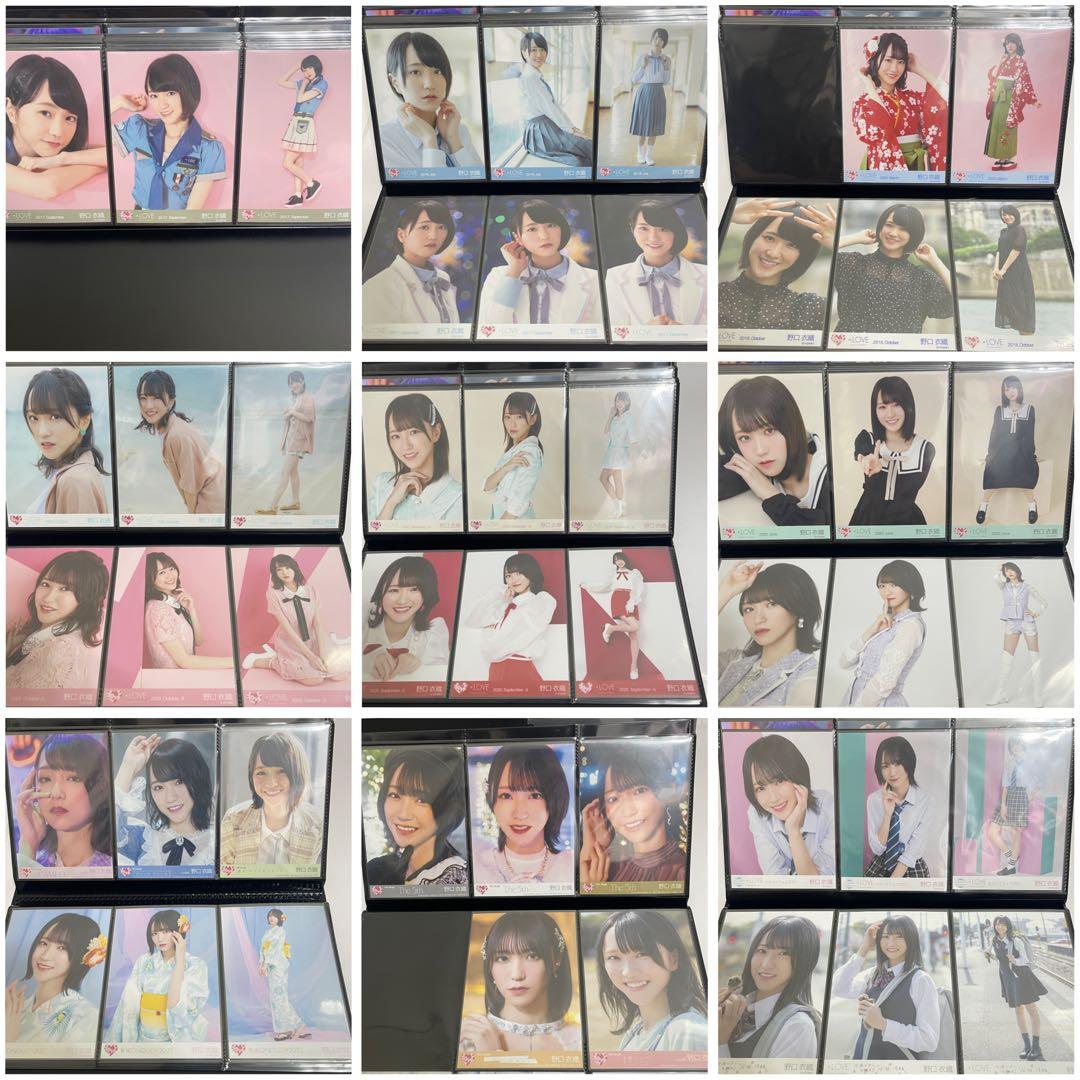 mota__プロフ確認お願いします 