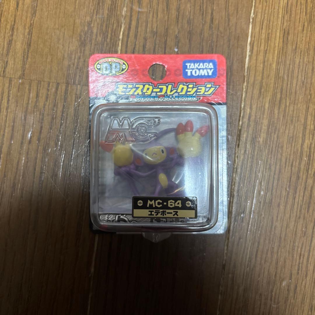 Reiko Ogawaです。