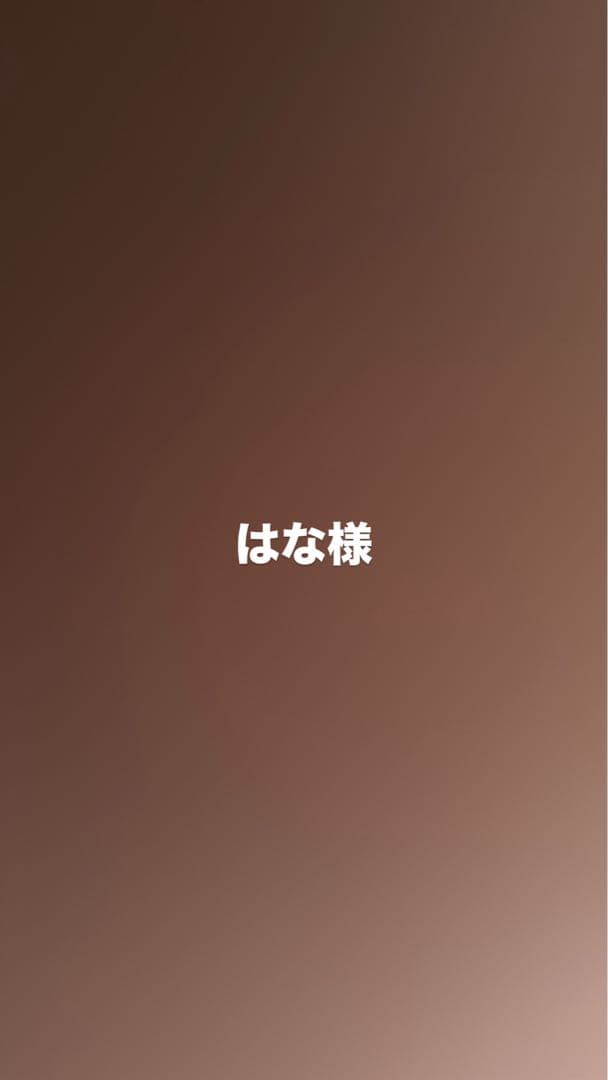 はな様 トレーディングカード Z/Xを予約してメッセージカードをGETキャンペーン！ ｜ Z/X -Zillions