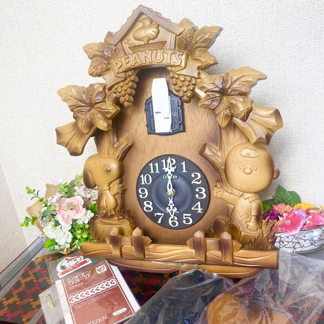 未使用品！SNOOPY 鳩時計 シチズンクォーツ PEANUTS ヴィンテージ