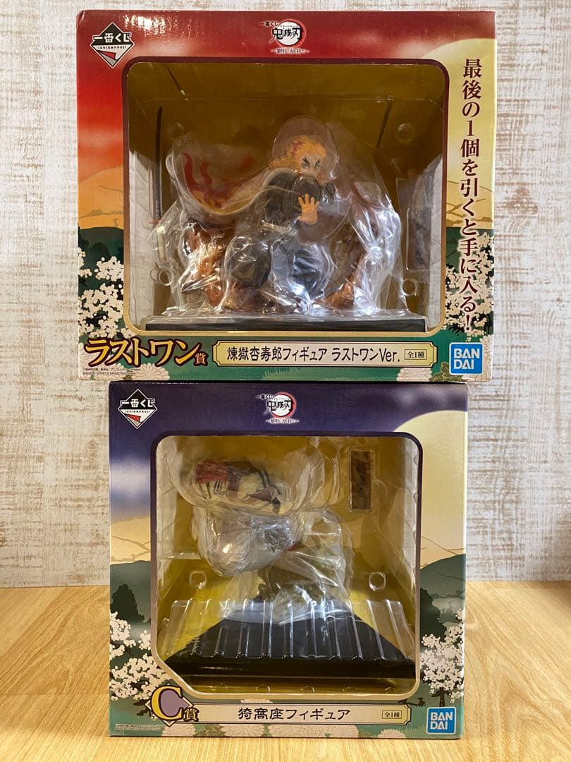 一番くじ 鬼滅の刃 煉獄杏寿郎 ラストワン 猗窩座 C賞 フィギュア 2点セット 一番くじ 鬼滅の刃 ～黎明に刃を持て～｜一番くじ倶楽部｜BANDAI