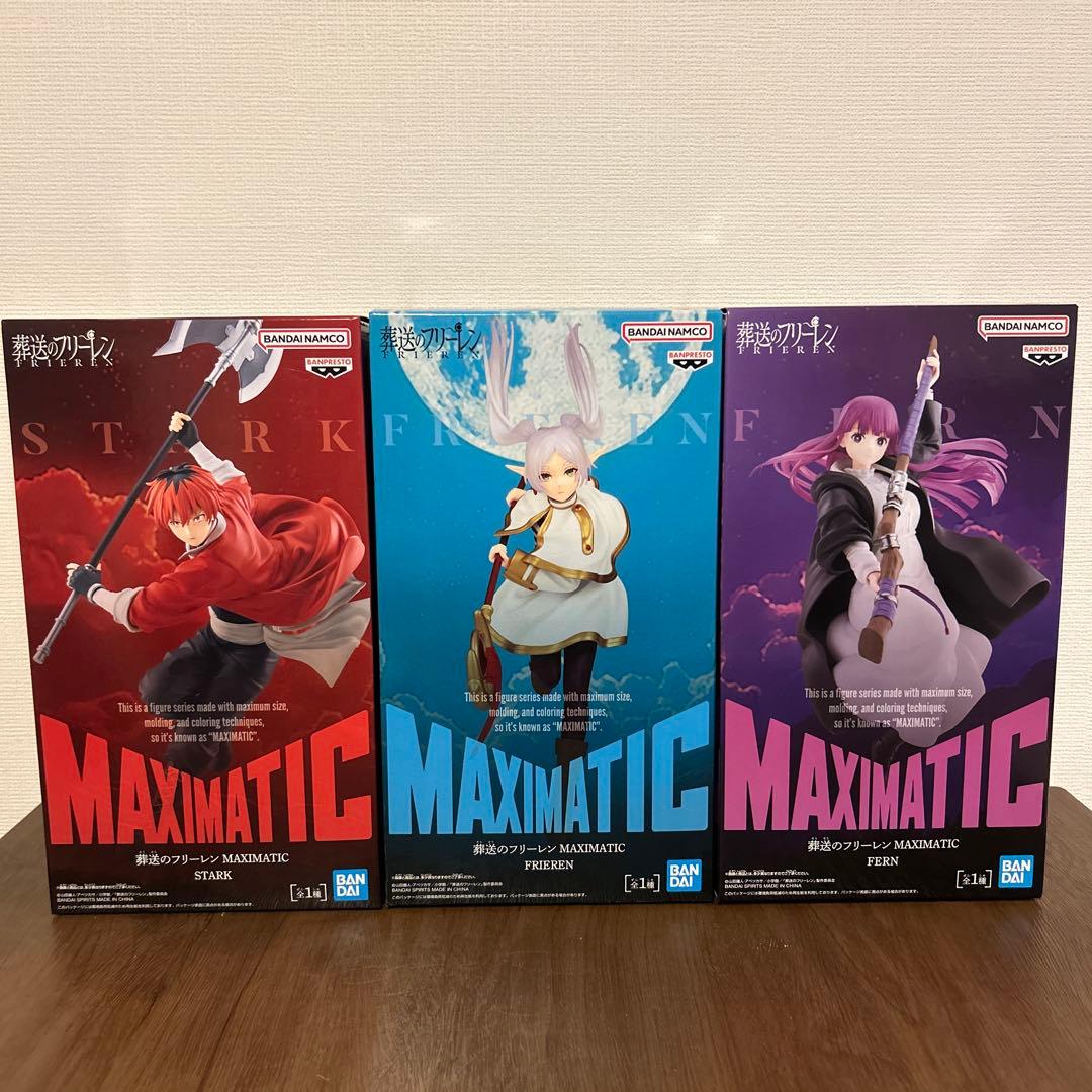 BANDAI MAXIMATIC 葬送のフリーレン フィギュアセット - メルカリ