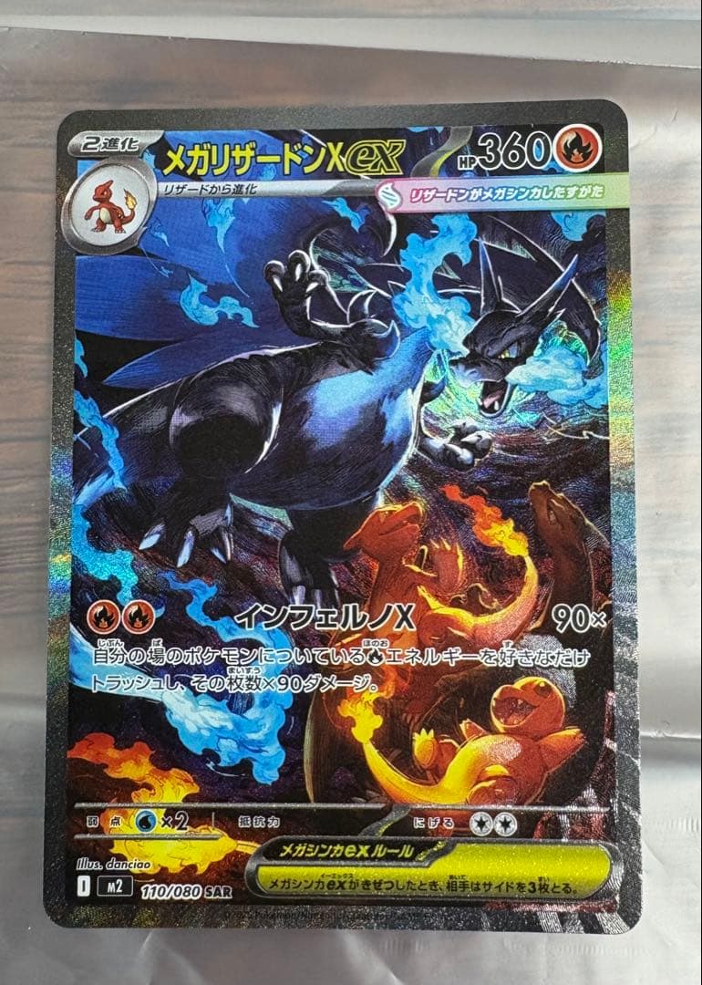 ヴァイスシュヴァルツ BGS10 共に戦場へ レーナ SP サインの通販｜www