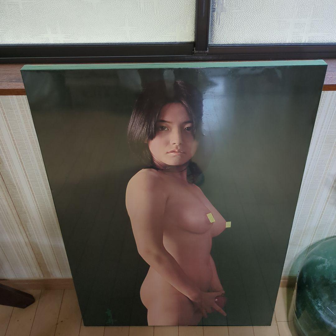 昭和レトロヌードパネルポスター　麻田奈美