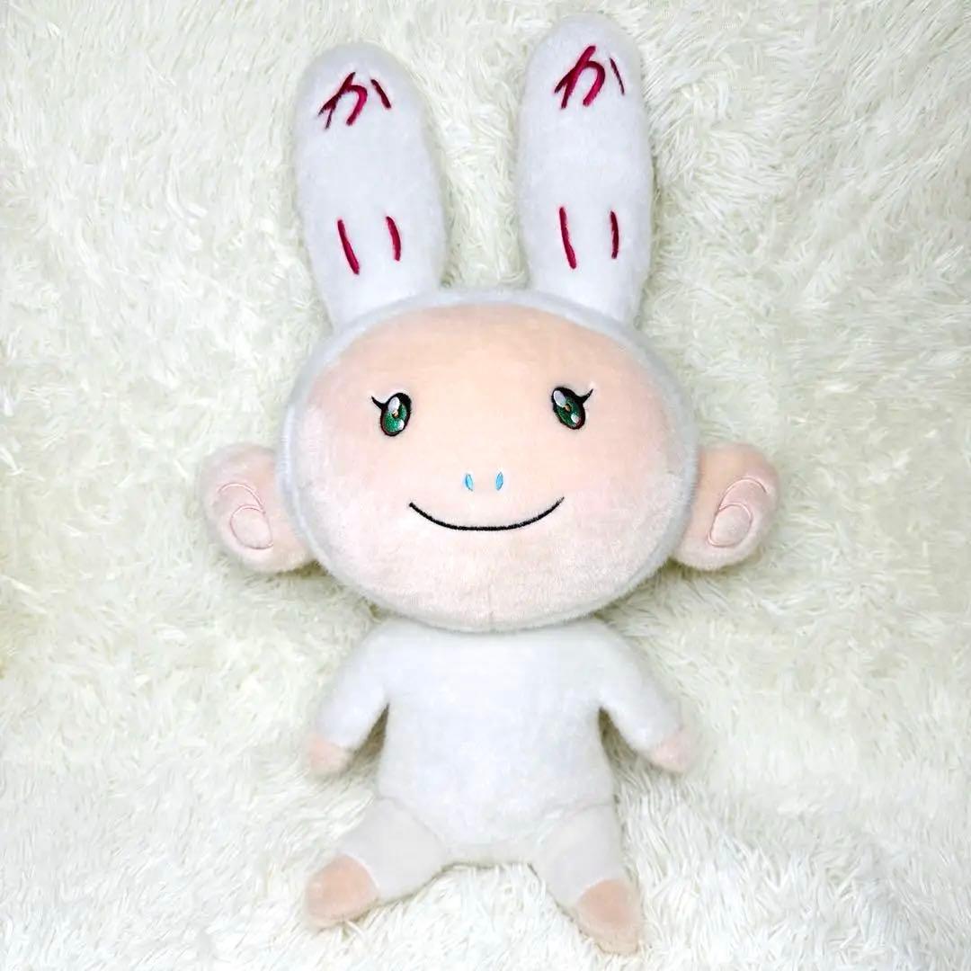 希少 美品 村上隆 カイカイ カイカイキキ ぬいぐるみ - メルカリ