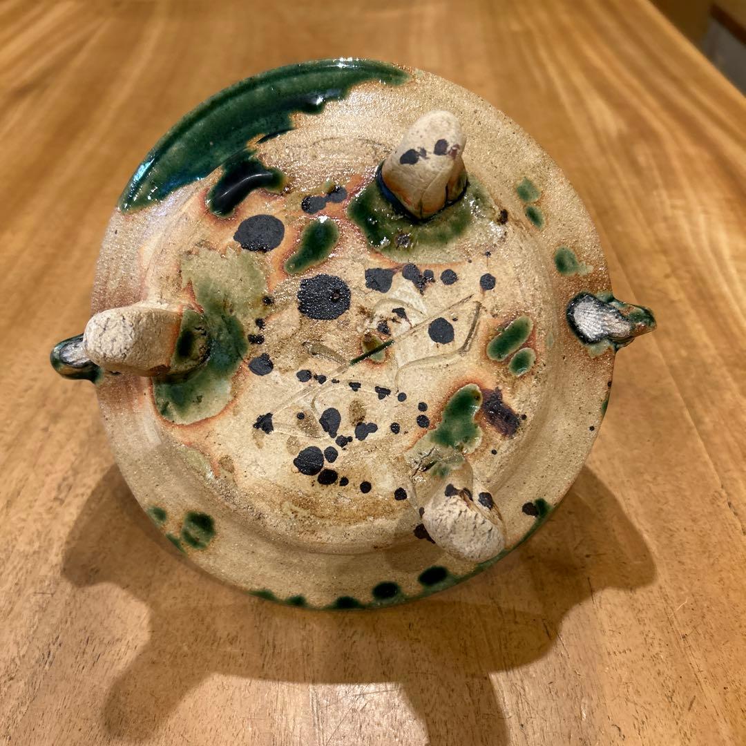 希少　出町光織　織部手付き高台鉢