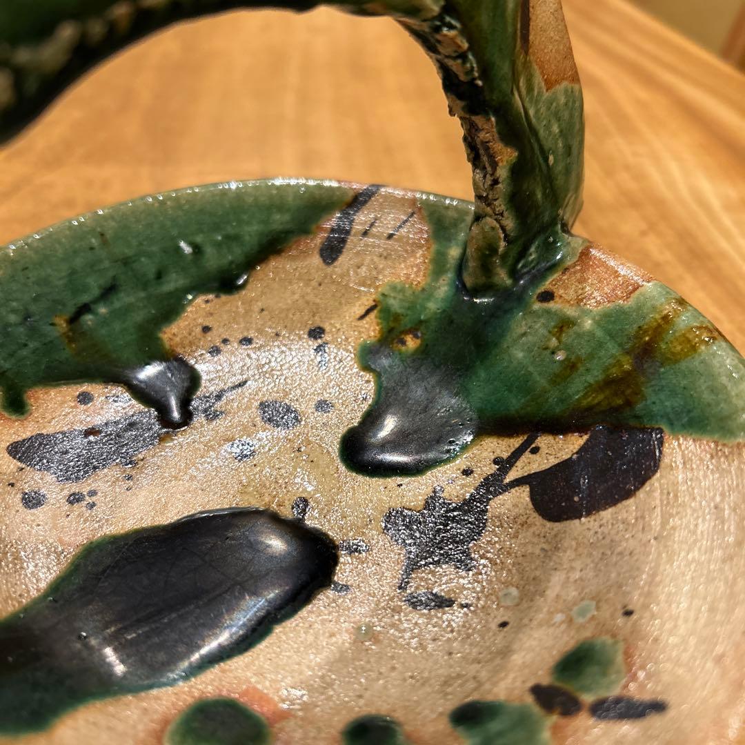 希少　出町光織　織部手付き高台鉢