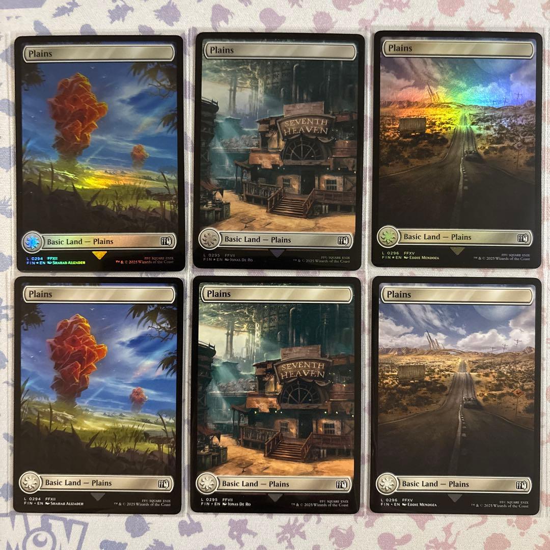 mtg FF バンドル 英語 foil 基本土地 Plains 平地 6枚セット - メルカリ