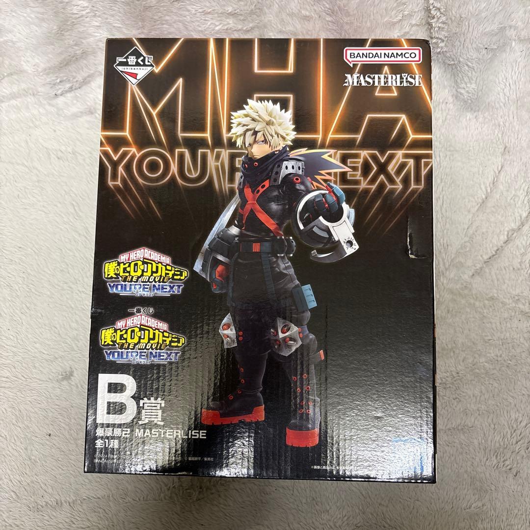 僕のヒーローアカデミア 爆豪勝己 MASTERISE B賞 - コミック・アニメ価格