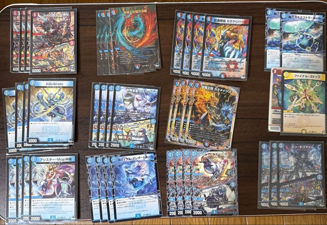 赤青マジック デッキパーツ 43枚 - メルカリ