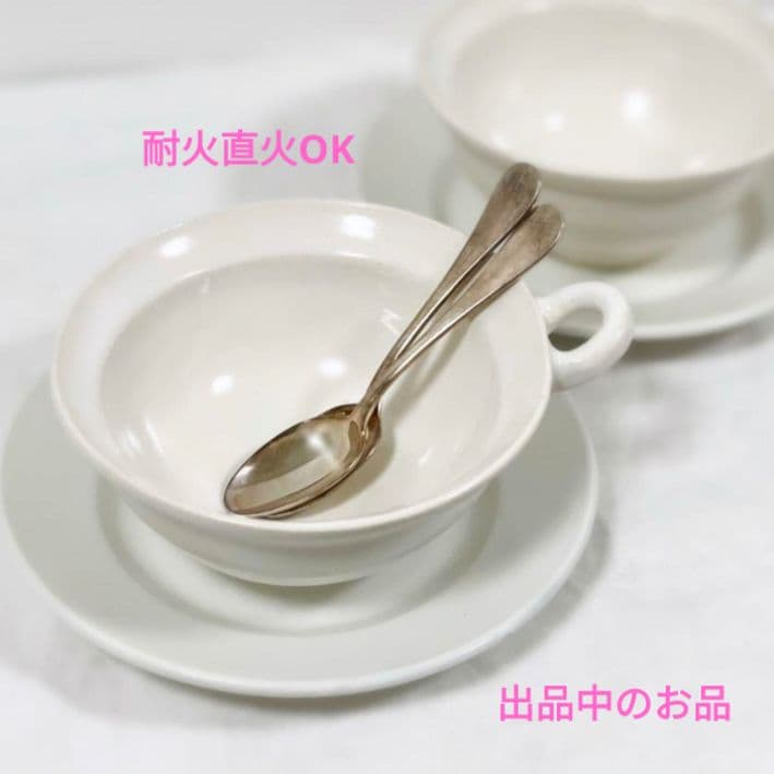 希少 江波冨士子 酒器茶杯1客 伊藤聡信剛俊辻和美小西潮岡さつき