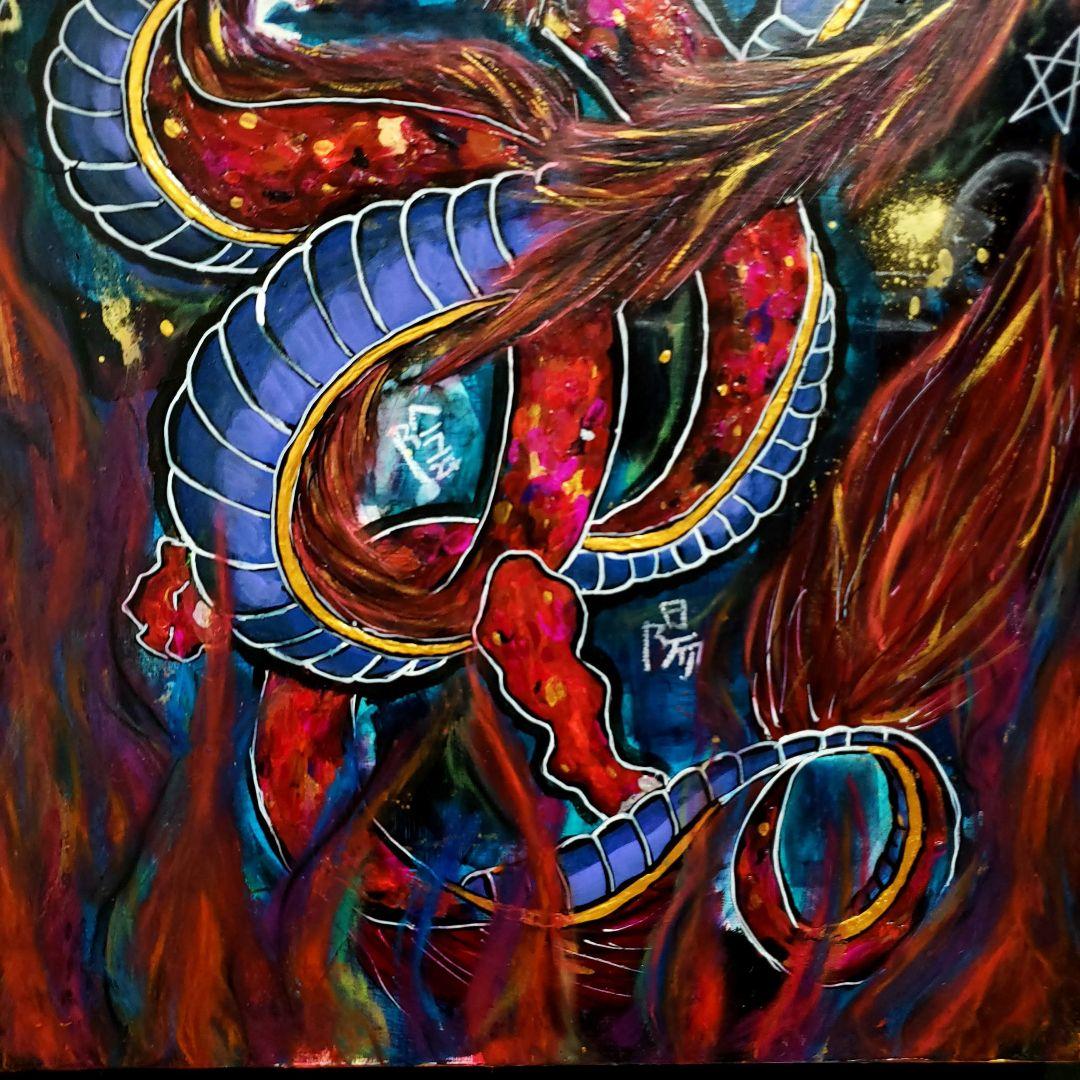 【一点物/M10号】赤龍《龍神/陰陽/現代アート/絵画》