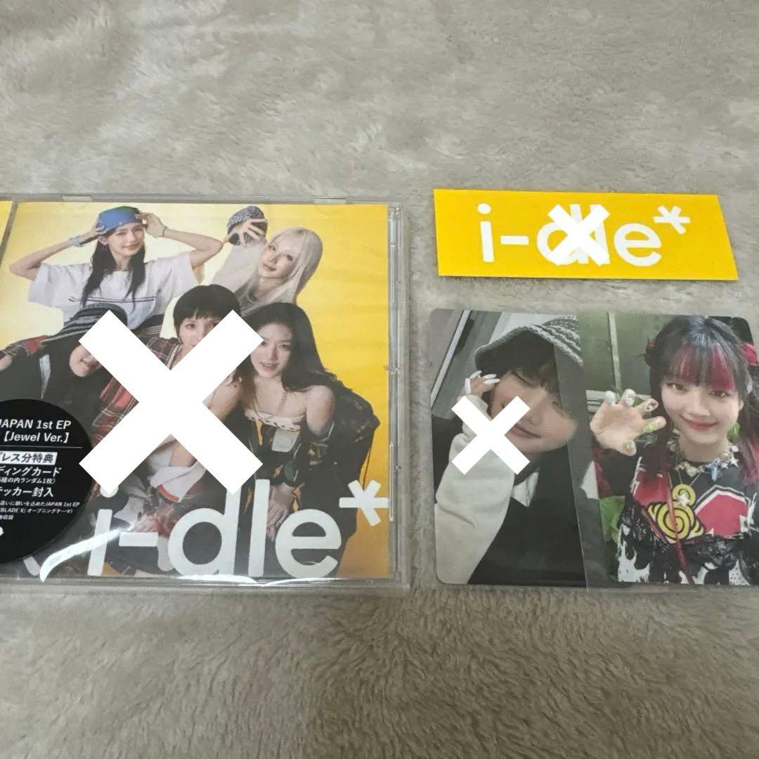 idle I-dle どうしよっかな ミンニ ランダム トレカ - メルカリ