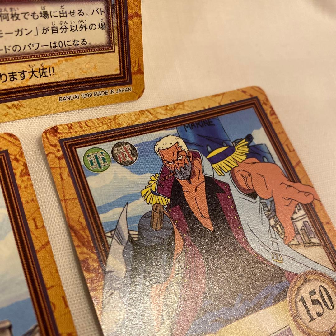 初期 希少 絶版 ワンピース ハイパーバトル カードダス C32 C22 C23