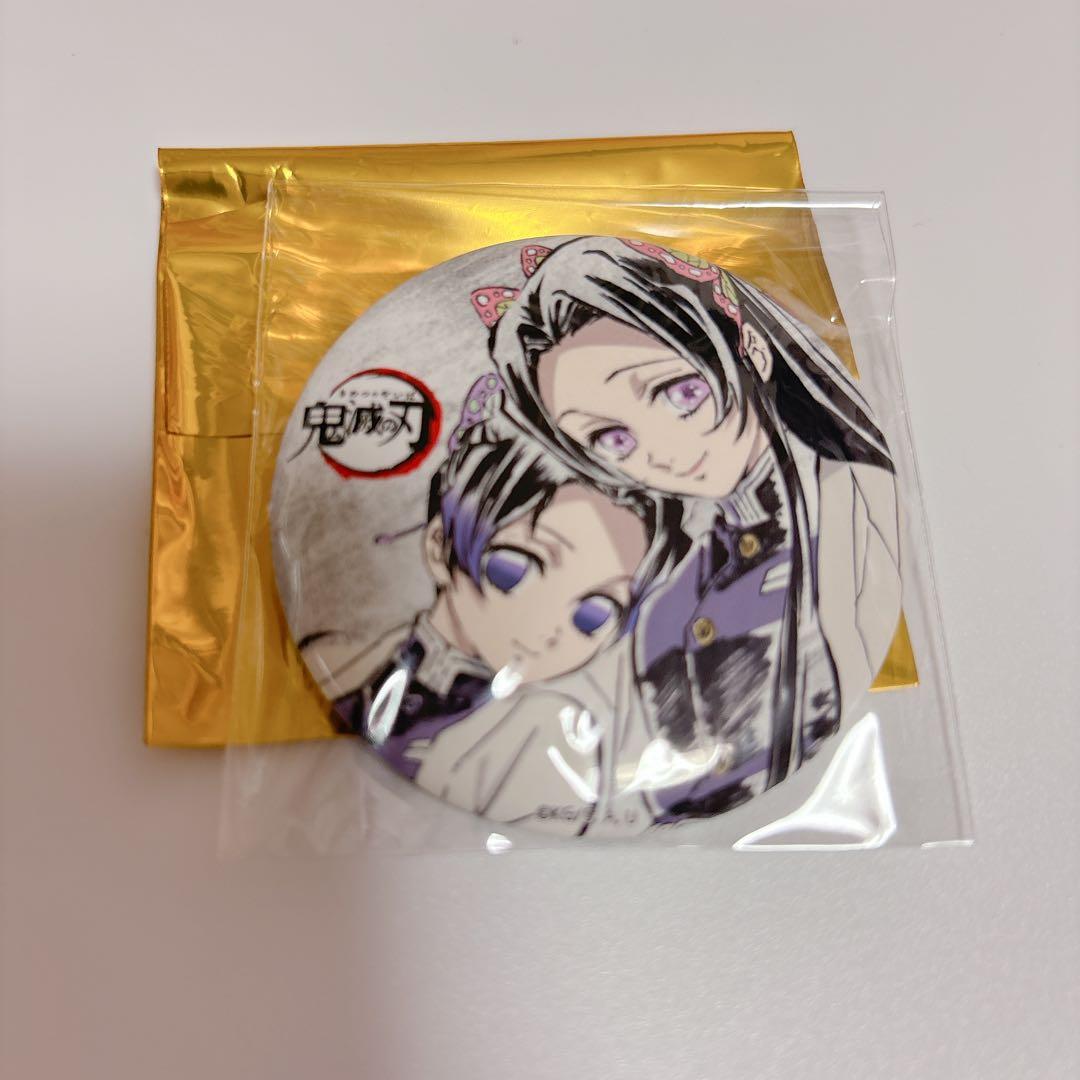 鬼滅の刃 幕間画 缶バッジ 胡蝶しのぶ カナエ - メルカリ