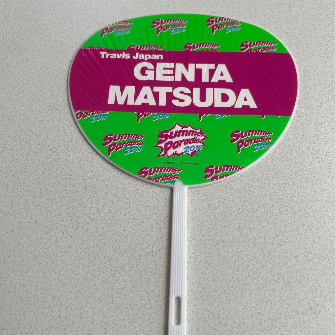 ミニうちわ Summer Paradise 2019 松田元太 - メルカリ