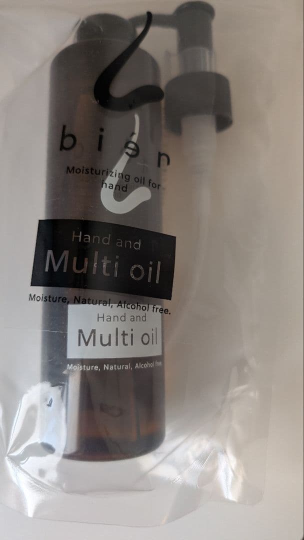 bien（ビアン）ハンド&マルチオイル bien（ビアン）ハンド＆マルチオイル 200mlの卸・通販 | ビューティ