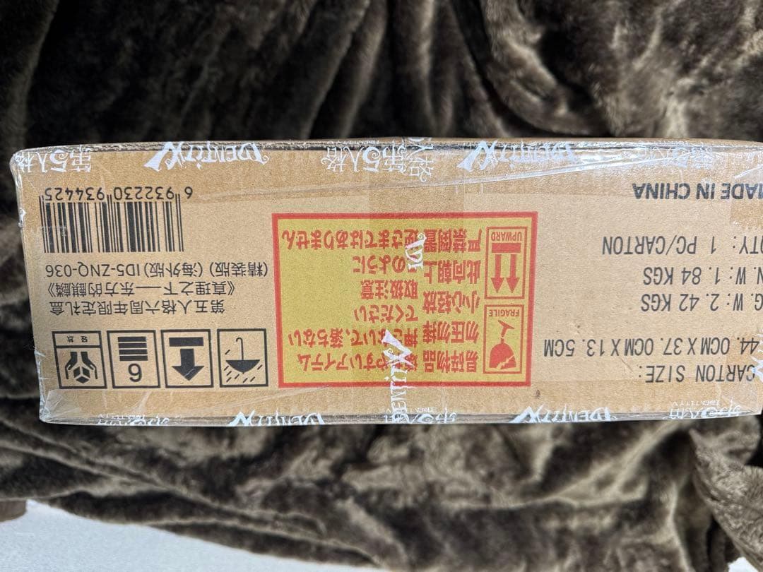 Identity V 第五人格 6周年オフラインパック 特別版 796 - メルカリ