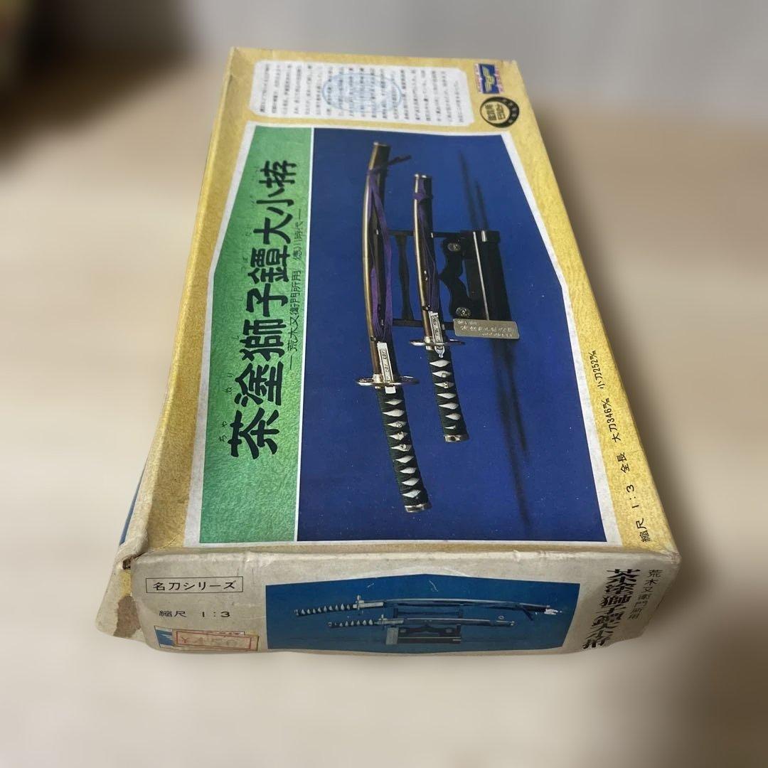 昭和レトロ 日本刀ミニチュア5点セット絶版戦国武将拵 まとめ売り 希少