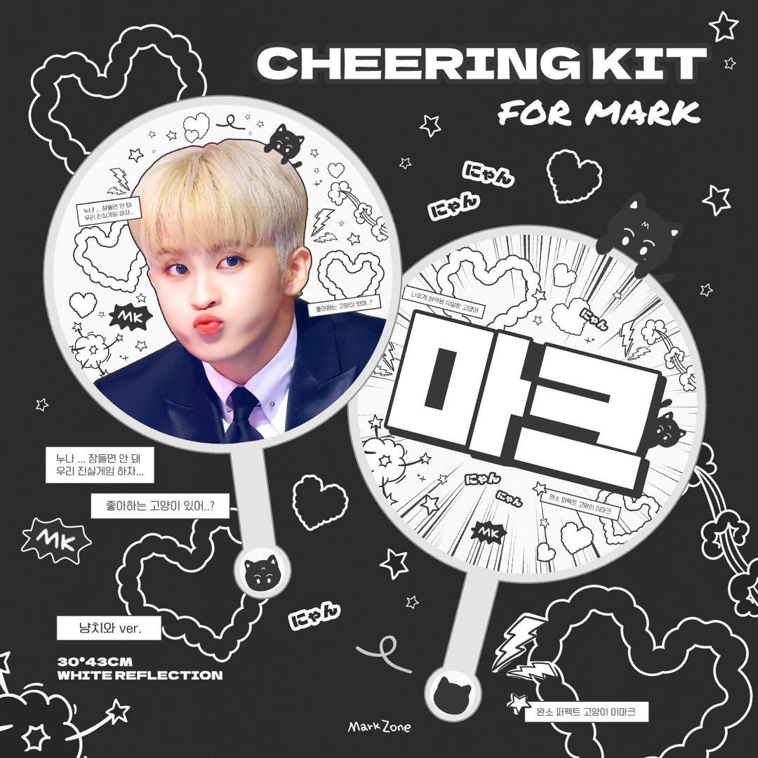 NCT マーク マスター うちわ - メルカリ