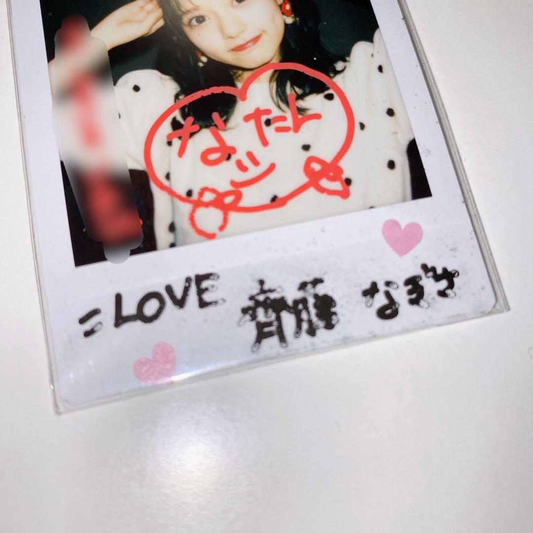 LOVE イコラブ 齊藤なぎさ bis当選品 チェキ 直筆サイン入り - メルカリ