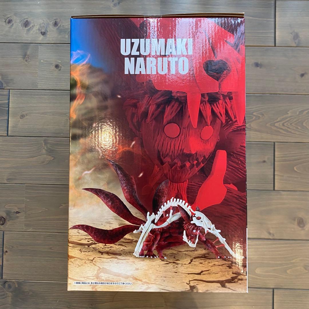 一番くじ NARUTO 疾風伝 ラストワン うずまきナルト 妖狐の衣6本目