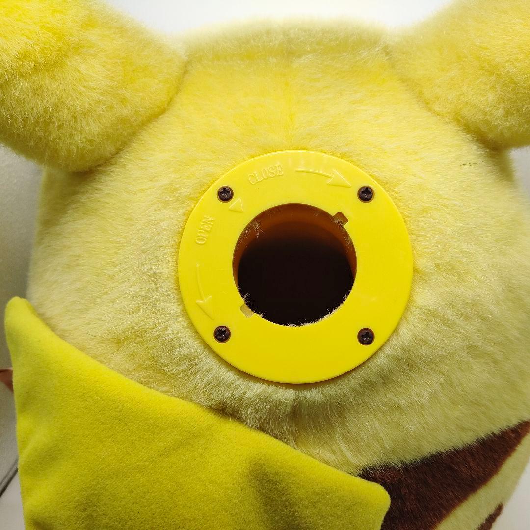 おしゃべり ピカチュウ 特大貯金箱 カール - メルカリ