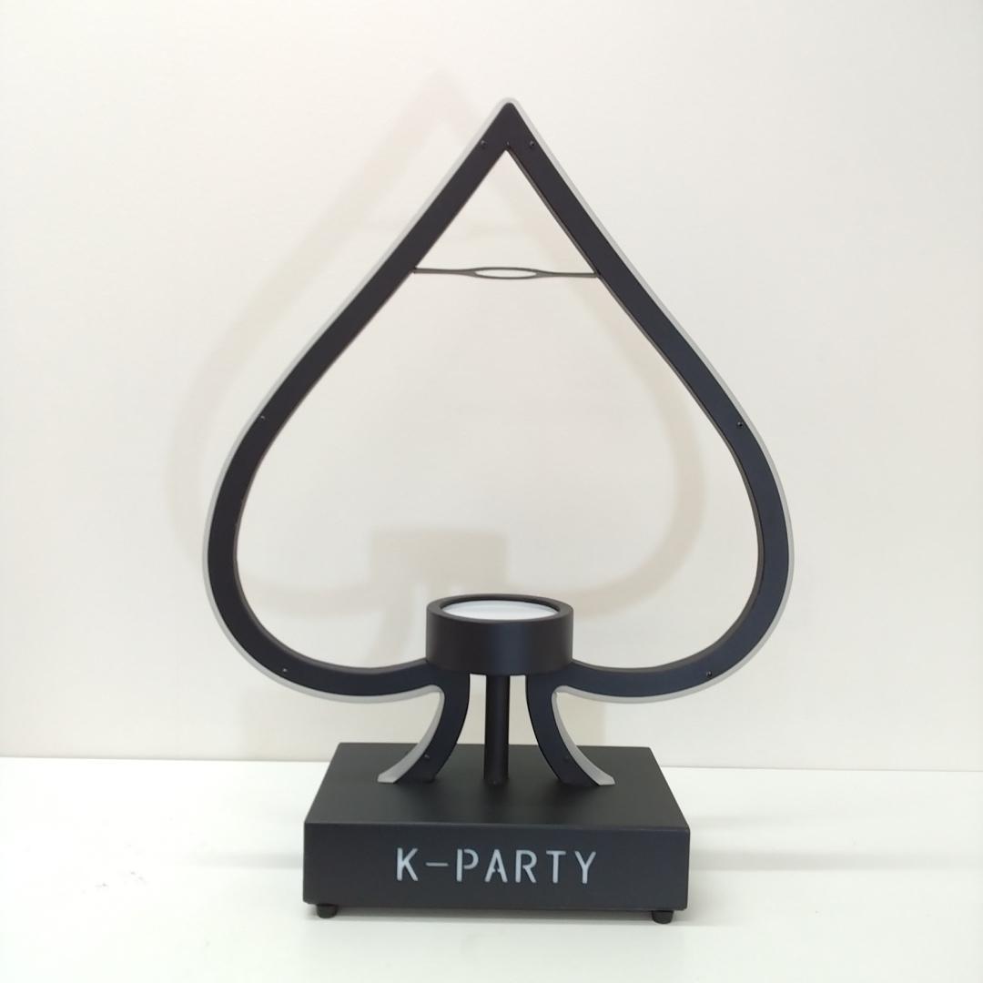 若《EZYWV》アルマンド　アタッシュ　ライトハート