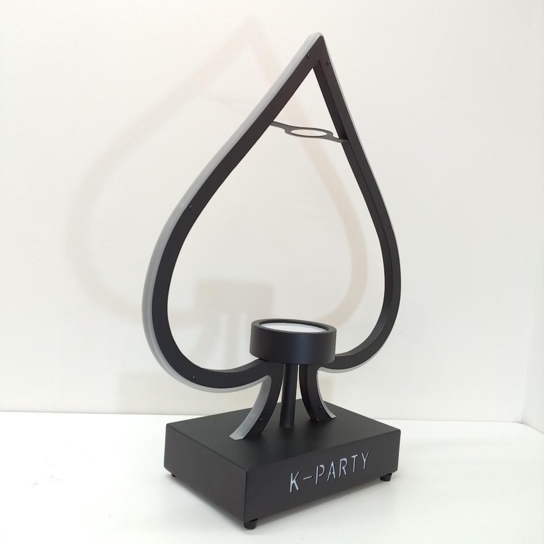 若《EZYWV》アルマンド　アタッシュ　ライトハート