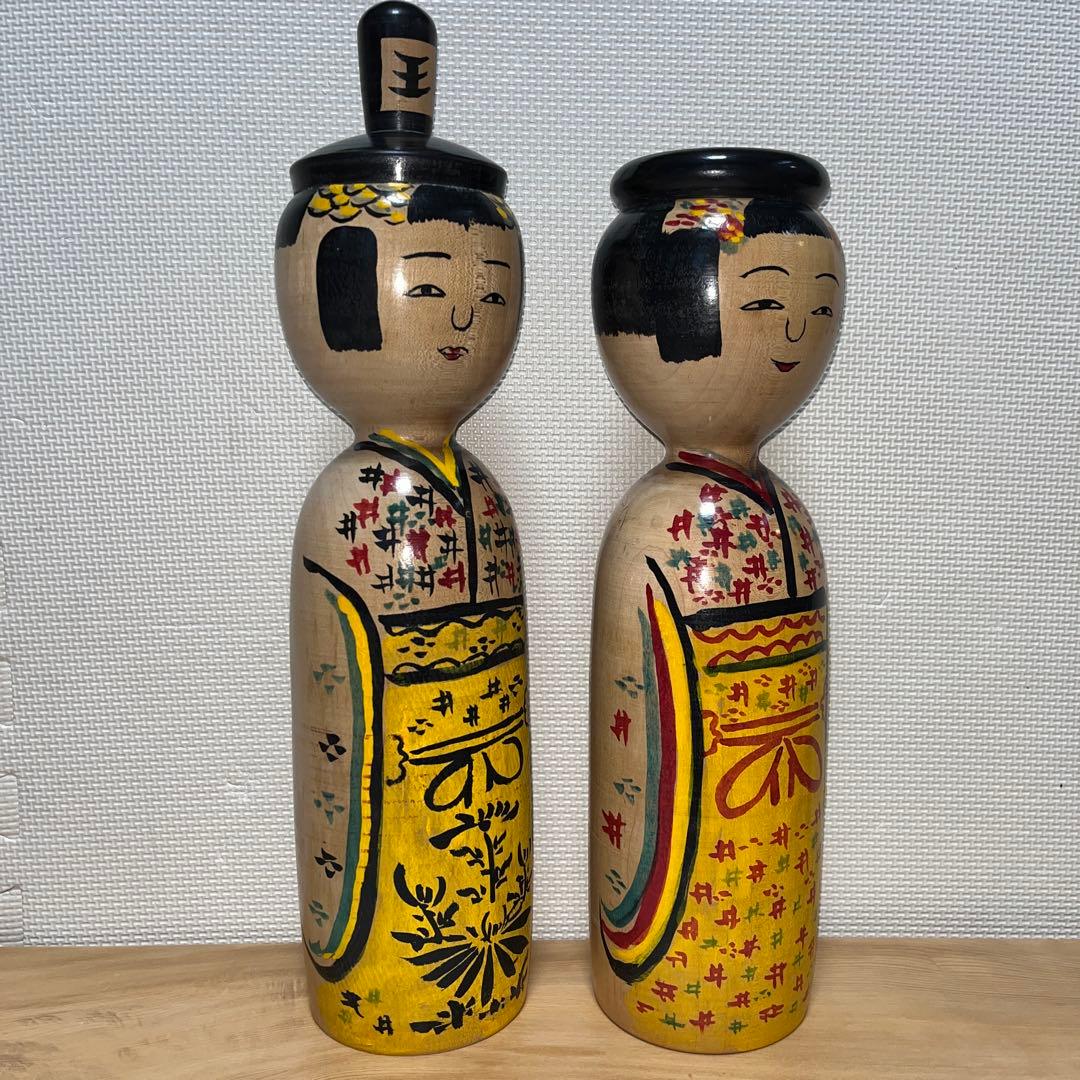 木地山こけし ⭕️超レア夫婦(女男)こけし 現代の名工 小椋久太郎 伝統
