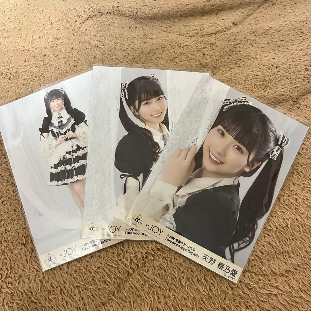 ニアジョイ 天野香乃愛 生写真 コンプ ツアー - メルカリ