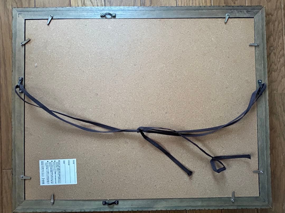 日比野克彦 版画 『Bow』 額付 - メルカリ