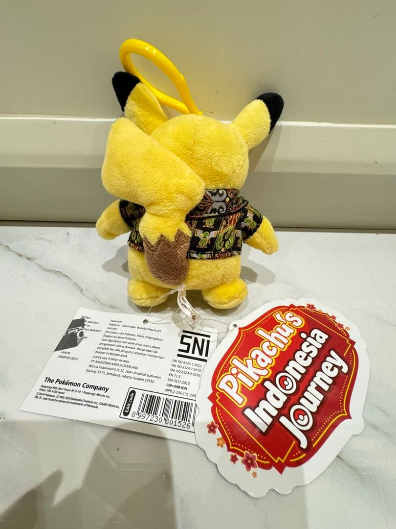 海外限定 2個セット バティックピカチュウ 小 バリ島 インドネシア