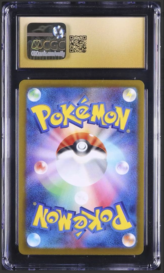 CGC10 pristine メガリザードンXex MA megaドリームex - メルカリ