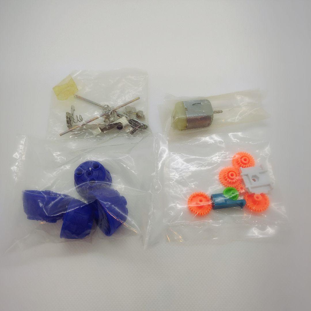 クラッシュギア ビートインパルス 未組み立て 欠品あり - メルカリ