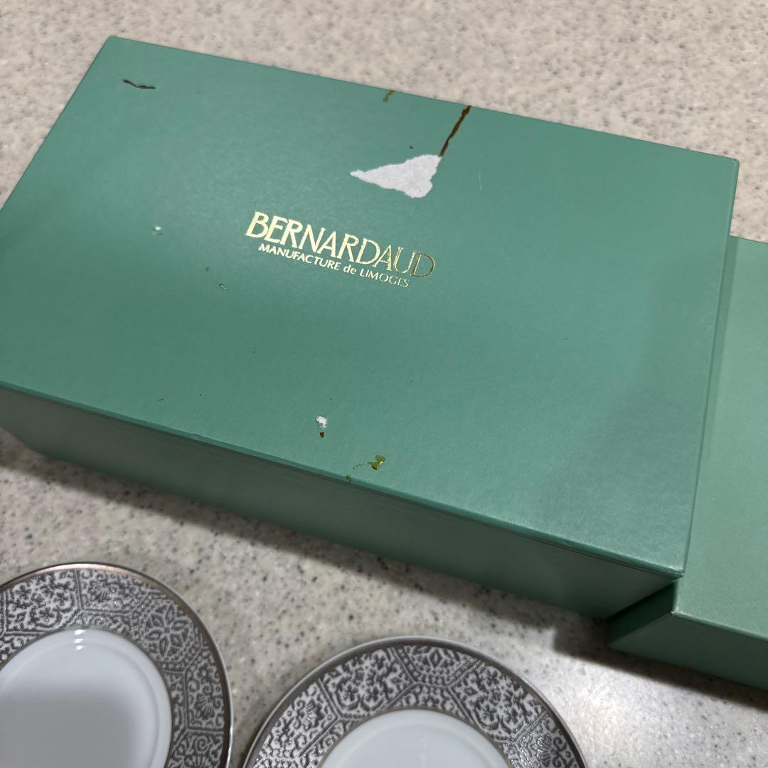 BERNARDAUD ベルナルドSAUVAGE (ソヴァージュ) シリーズセット - メルカリ