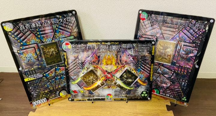 デュエマ 百壱斬撃 モモキン軍始丸隊 モモキング始丸 ゴールドレア