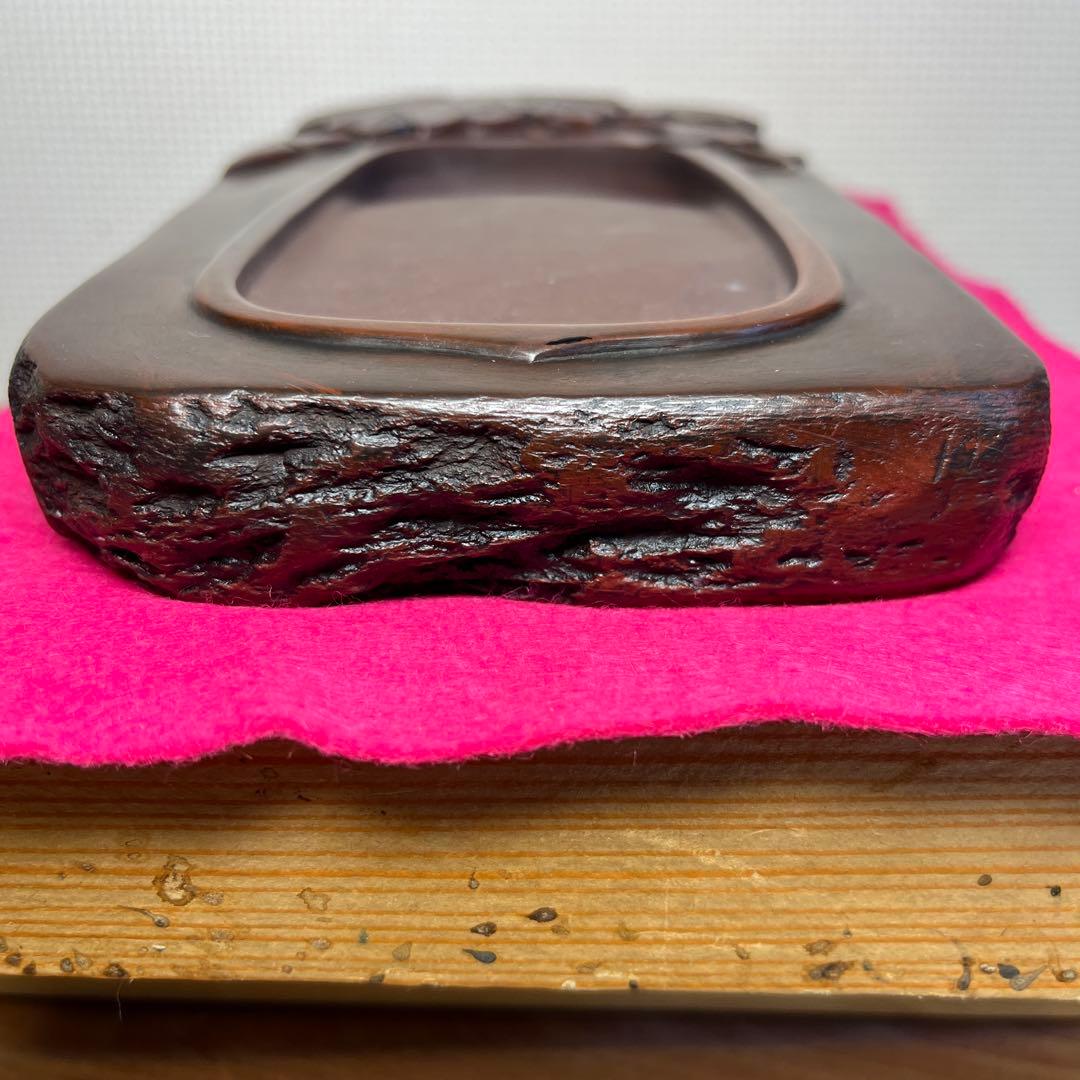 ⭕️赤間硯 龍泉堂 正隆 阿野硯製作所 蔦葉と蔓彫刻硯 珍しく縁内側高