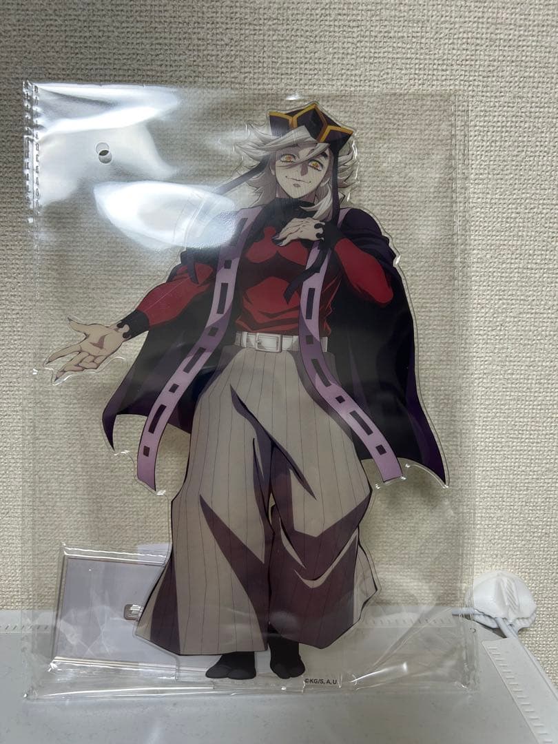 鬼滅の刃 アニプレックス オンラインくじ C賞 ビッグアクリルスタンド