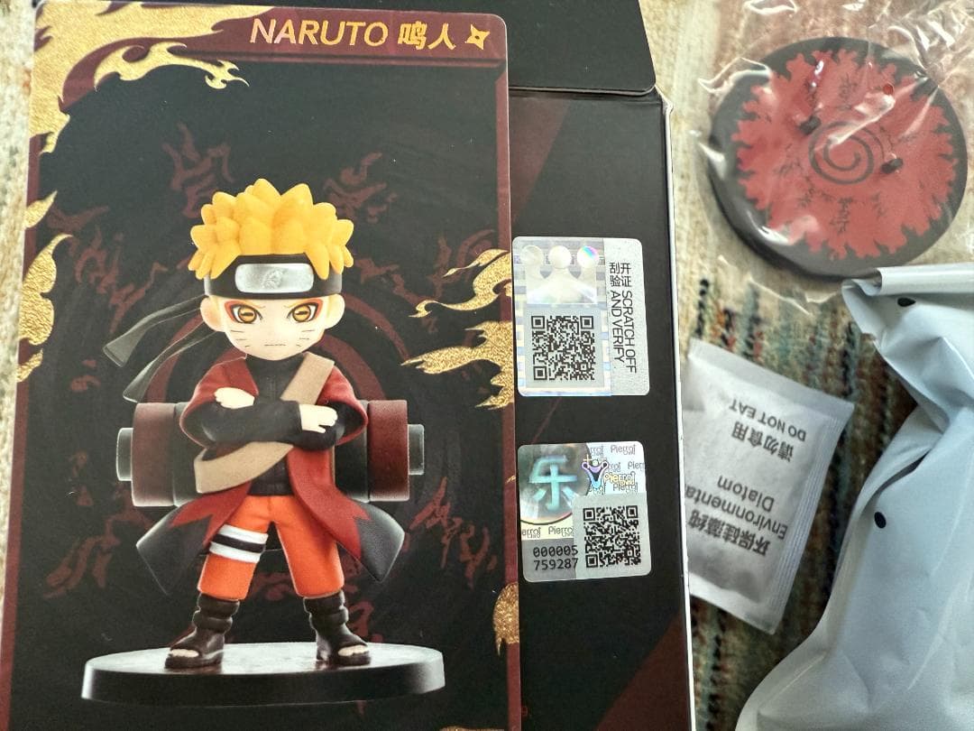 新品 POP MART × GONG ナルト 暁シリーズ シークレットナルト - メルカリ