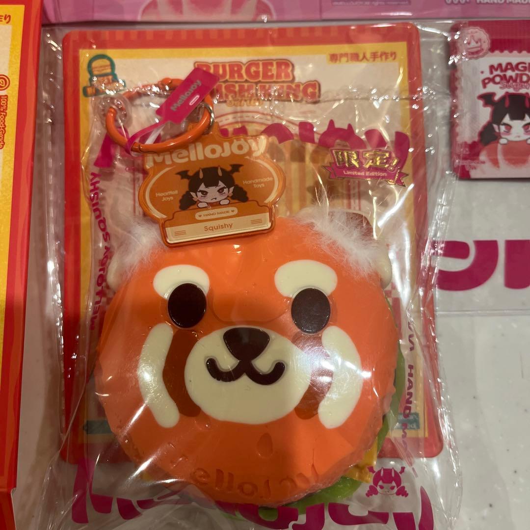メロジョイ キングオブバーガー シークレット - メルカリ