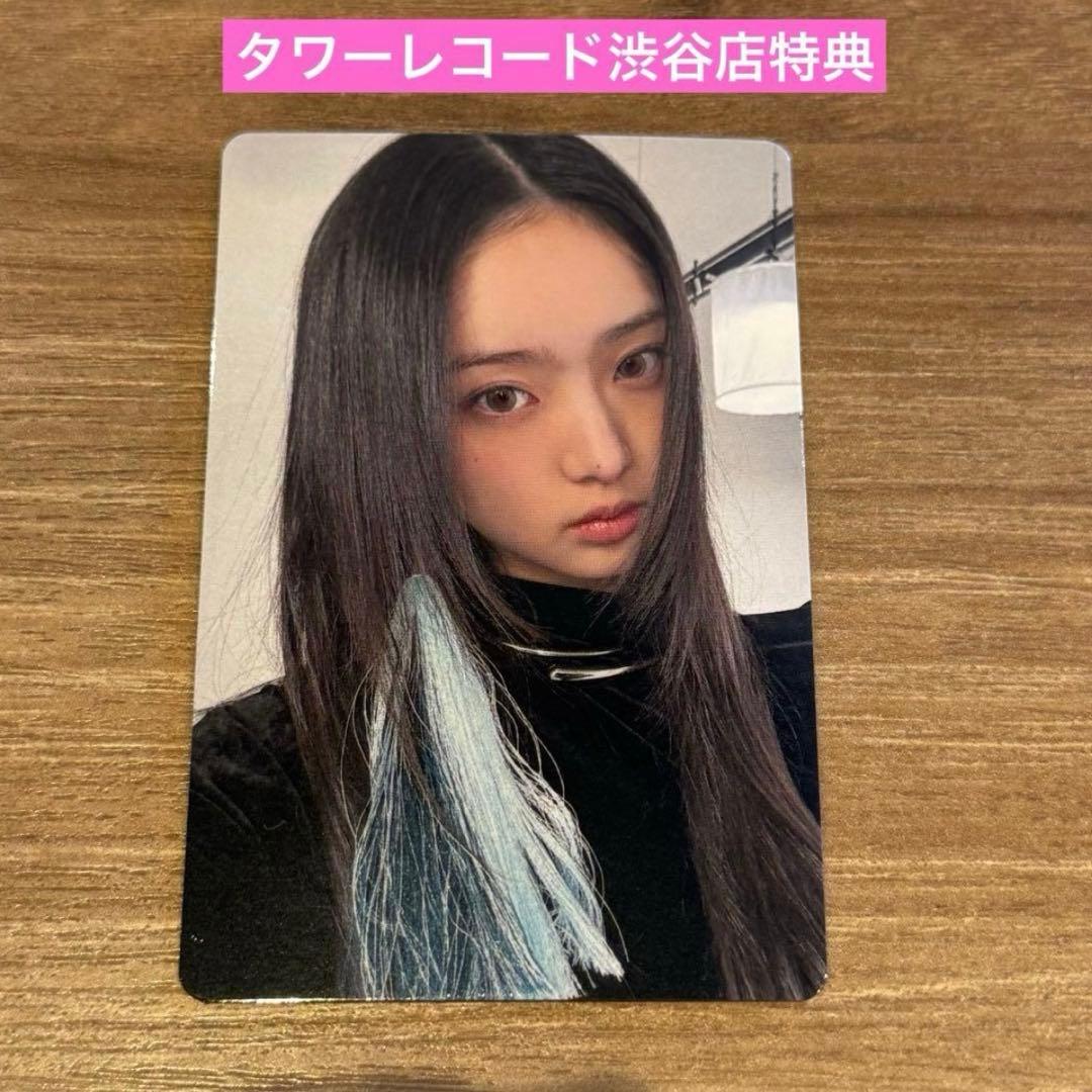 kiiikiii トレカ タワレコ ラキドロ delulu pack イソル - メルカリ