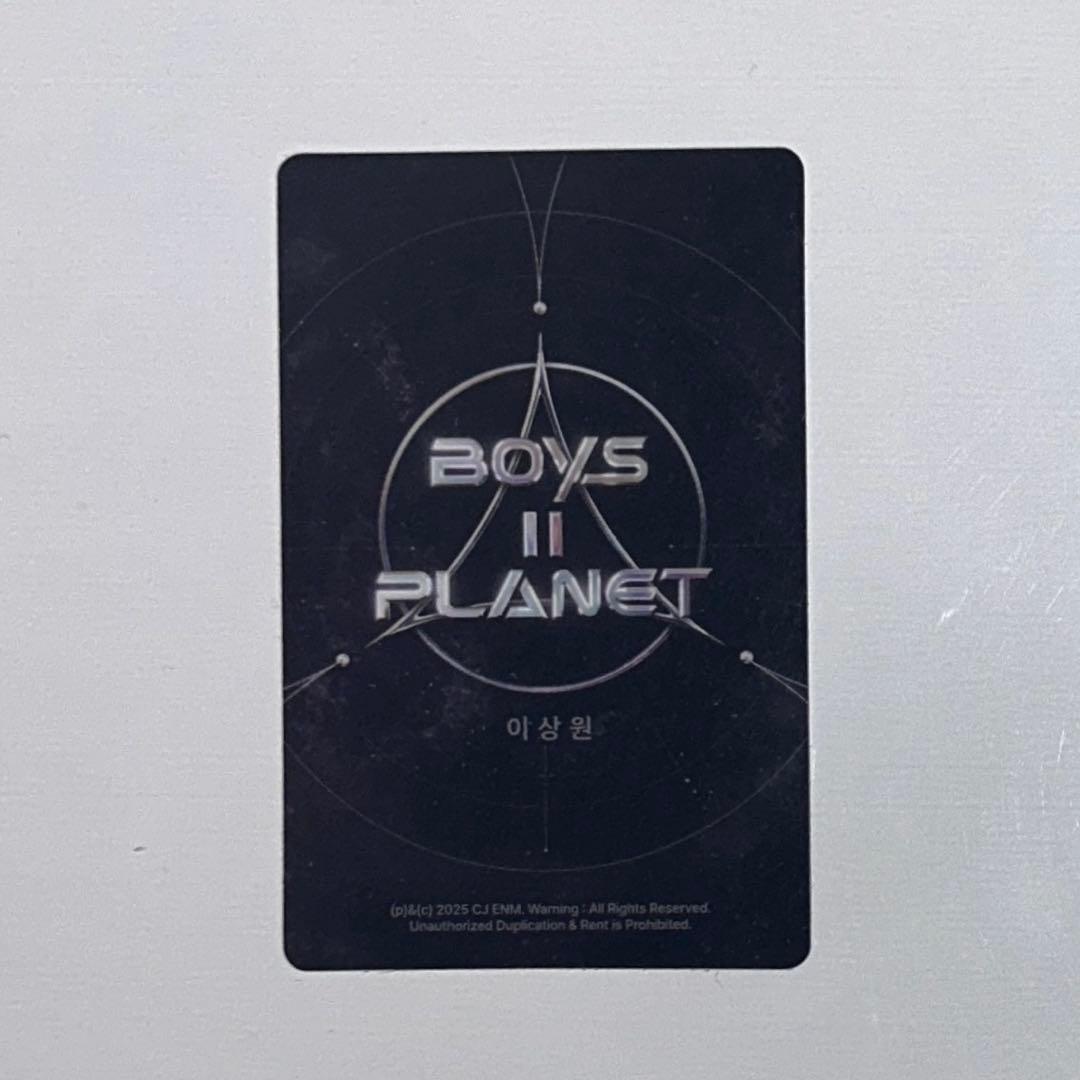 ボイプラ2 サンウォン トレカ - メルカリ