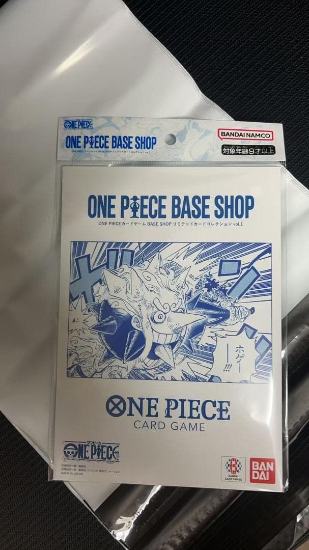 ONEPIECE BASE SHOPリミテッドカードコレクション v ol .1 - メルカリ
