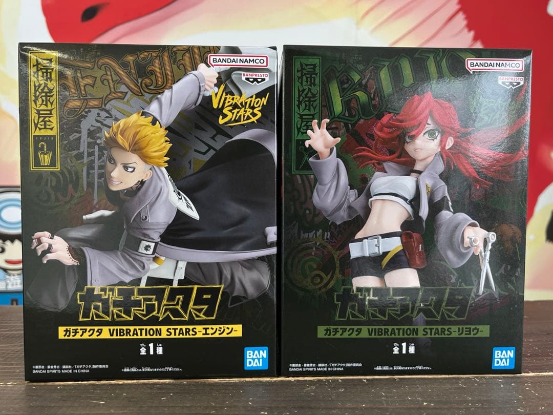 VIBRATION STARS ガチアクタフィギュア 2体セット - メルカリ