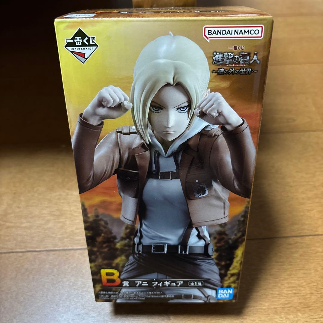 進撃の巨人一番くじ　B賞アニ 一番くじ 進撃の巨人～壁の外の世界～｜一番くじ倶楽部｜BANDAI