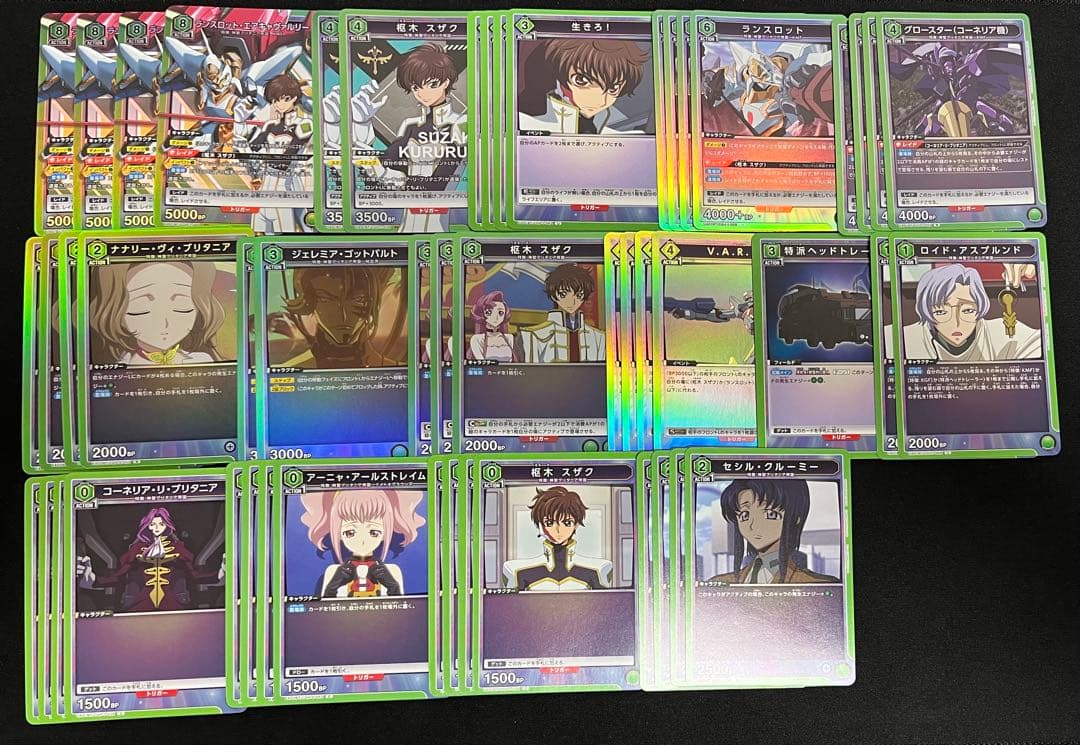 コードギアス 緑スザクランスロットエアキャヴァルリーデッキ 構築済み ランスロット(緑コードギアス)のデッキリストと回し方｜ユニオン