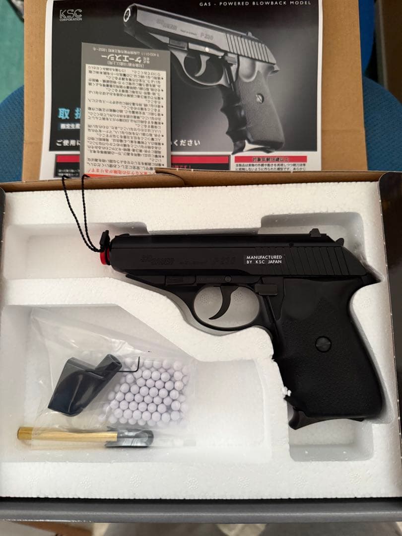 新品】KSC P230 ホーグカスタムABS 【限定品】 - メルカリ