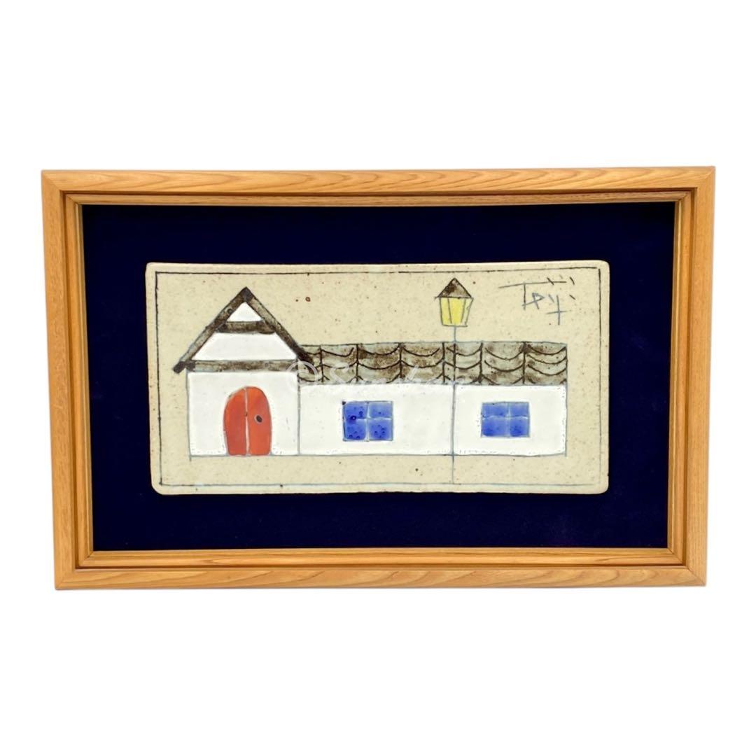 中古】 アンティークタイルアート 木製額装品 ヴィンテージ ヨーロッパ