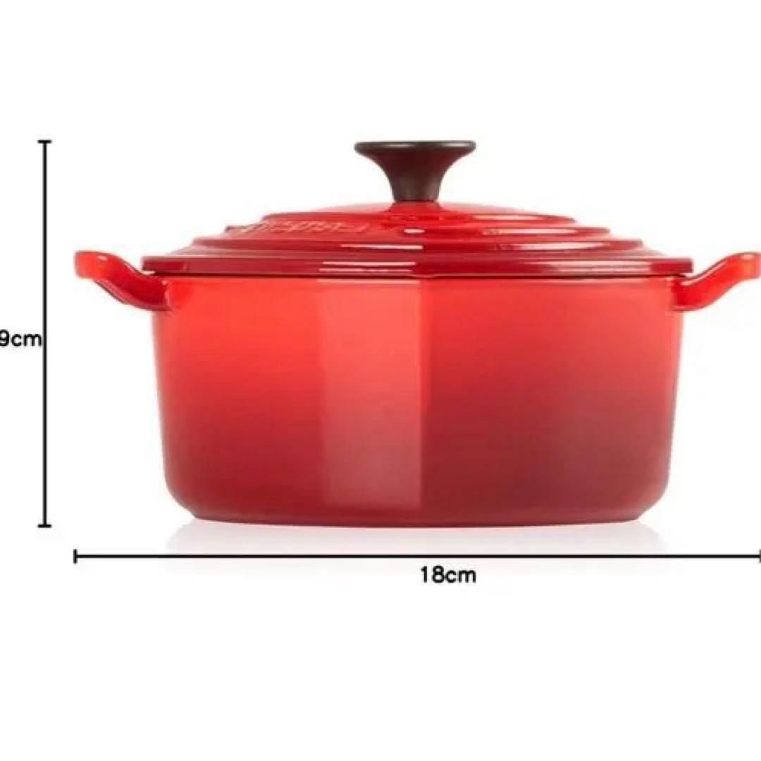 LE CREUSET ココットダムール(チェリーレッド)ホーロー鍋⭐︎ハート型